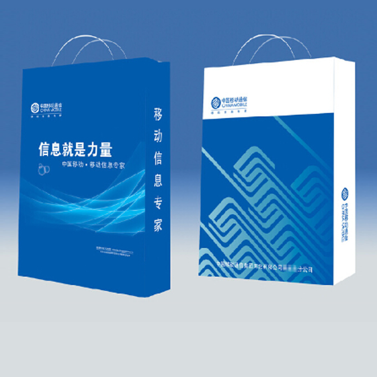 電信公司手提袋印制